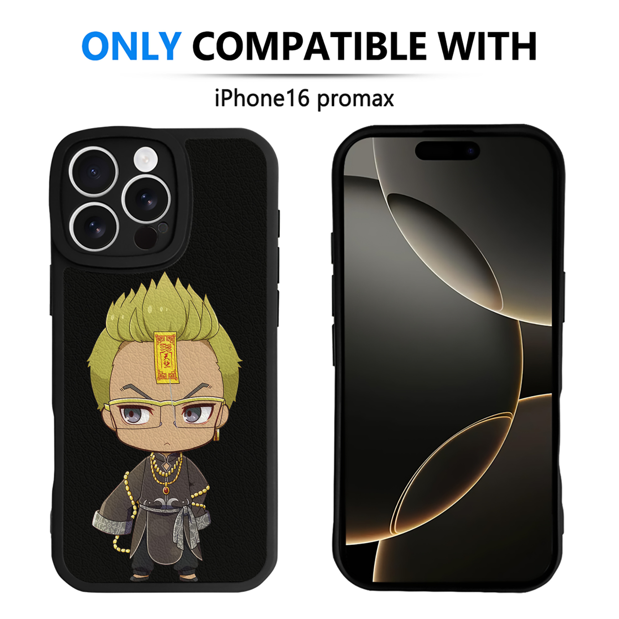 （画像用） 東京リベンジャーズ Tokyo Revengers 【iPhone 16シリーズ対応】シリコンスマホケース（レザー調） 材質：シリコン